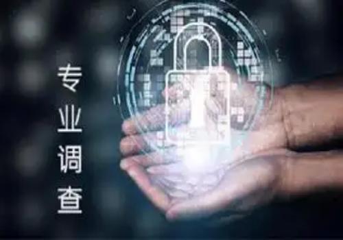 深圳市调查公司：﻿结婚后的共同财产怎么分配，有哪些法律规定